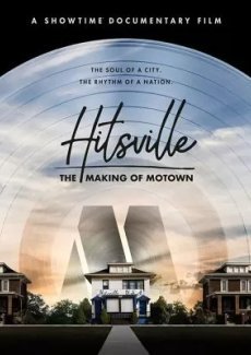 Hitsville: Создание Motown Records