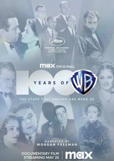 100 лет Warner Bros