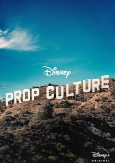 Prop Culture