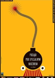 Поезда под пристальным наблюдением