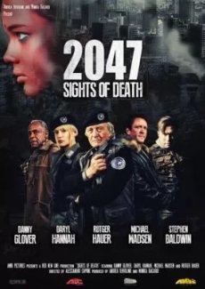 2047 – Угроза смерти