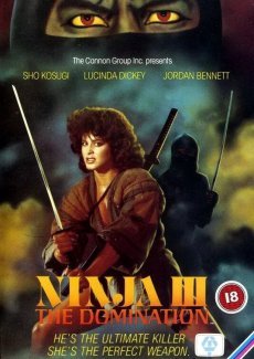 Ниндзя III: Господство