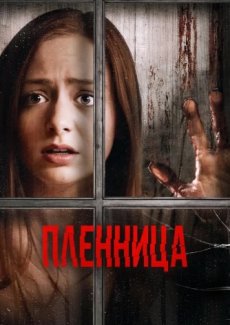 Гей-фильмы и гей-сериалы 60! Ссылки на просмотр!