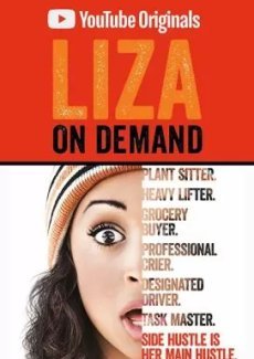 Liza on Demand